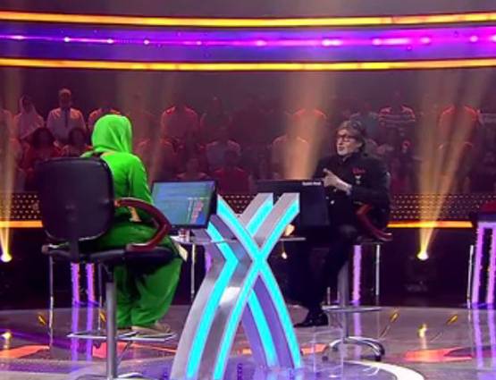 17 साल से KBC में जाने का सपना देखती थी गांव की महिला, जीते रुपये