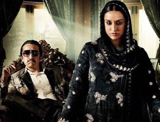 5 हजार करोड़ की मालकिन थी हसीना, ऐसे डील करती थी दाऊद का एम्पायर