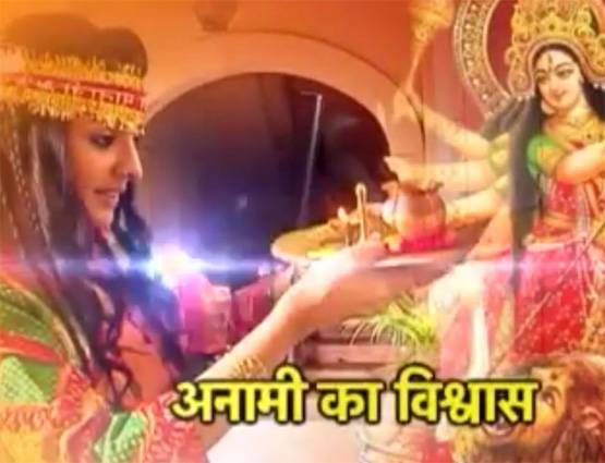 TV की ये 9 'बहू-बेटियां' भी रंगी मां की भक्ति में, देखें PHOTOS