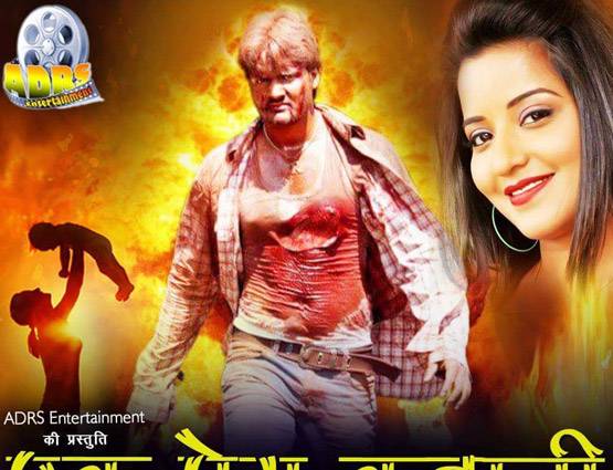 लड़कियों को झांसा देकर करता था यौन शोषण, पकड़ा गया एक्टर