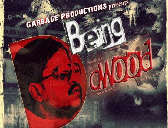 मिलिए दाऊद इब्राहिम के 'दामाद' से, 'ससुर' पर बना चुका है फिल्म