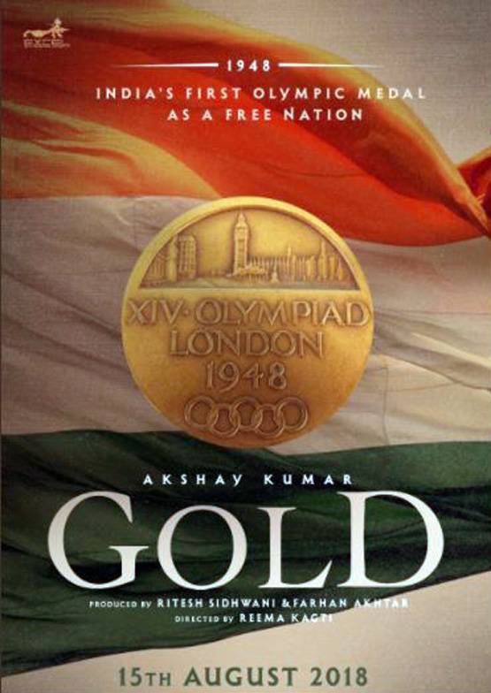 भारत के 'पहले' ओलंपिक गोल्ड पर फिल्म, किस खिलाड़ी के रोल में अक्षय?
