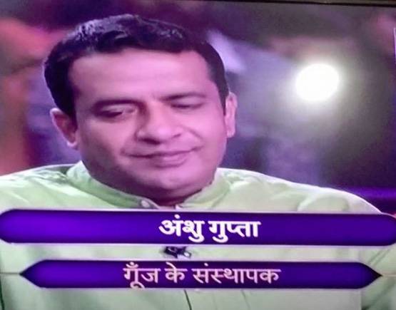 'ठंड से बचने को लाश से लिपटकर सोती थी 5 साल की बच्ची'