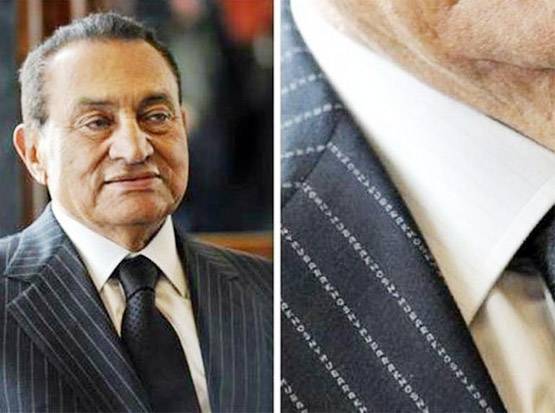 मोदी ने पहना था ये नेमप्रिंट सूट, इतने करोड़ में हुई थी नीलामी, जानें किसने और कितने में खरीदा