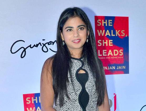 मुकेश अंबानी की बेटी ईशा अंबानी है देश की सबसे धनी लड़की, नेटवर्थ है 7100 मिलियन डॉलर