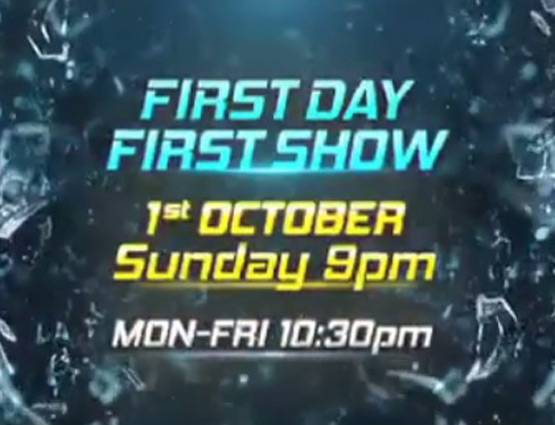 मेरे सामने वाली खिड़की में... सलमान ने किसके लिए गाया ये गाना?