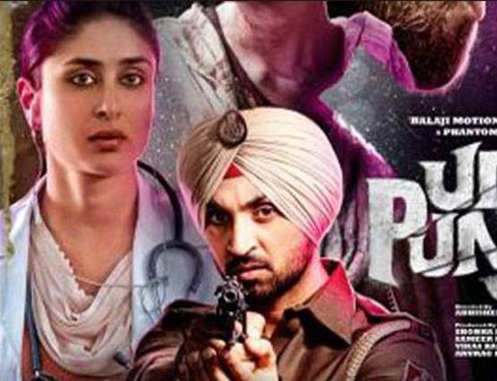 बर्थडे स्पेशल: करीना के इन 7 बयानों ने इंटरनेट पर मचाया बवाल