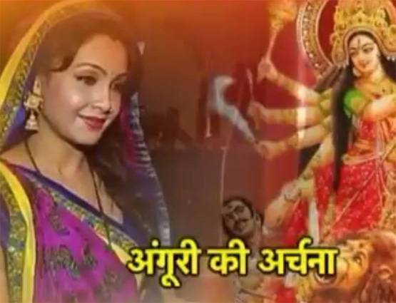 TV की ये 9 'बहू-बेटियां' भी रंगी मां की भक्ति में, देखें PHOTOS