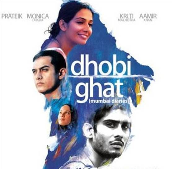 आमिर की फिल्म के ऑडिशन में फेल हो गए थे वरुण धवन, जानें वजह?