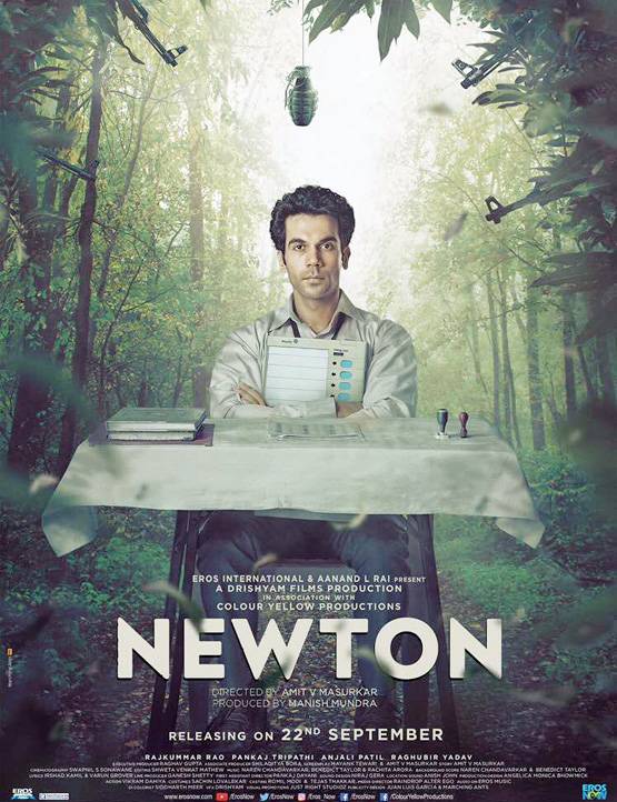 इन 7 वजहों से 'न्यूटन' को मिलना चाहिए ऑस्कर