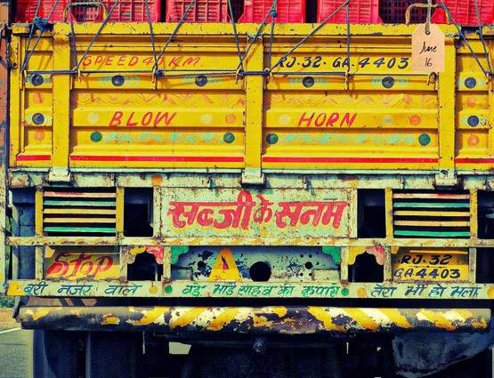 PHOTOS: ट्रकों के पीछे की वो शायरी, जो आपको हंसा-हंसाकर लोटपोट कर देंगी