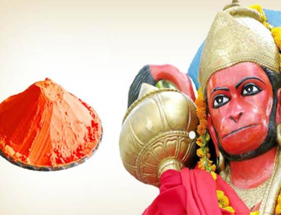 जानिये, हनुमान जी की पूजा में महिलाओं को क्या नहीं करना चाहिए, ये हैं वो 10 काम