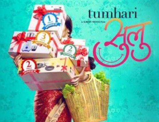 दिवाली से पहले होगा धमाका, ये 9 फिल्में बन सकती हैं ब्लॉकबस्टर