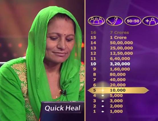 17 साल से KBC में जाने का सपना देखती थी गांव की महिला, जीते रुपये