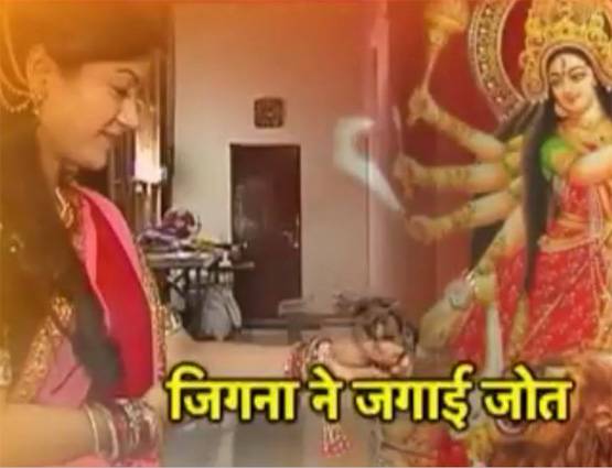 TV की ये 9 'बहू-बेटियां' भी रंगी मां की भक्ति में, देखें PHOTOS