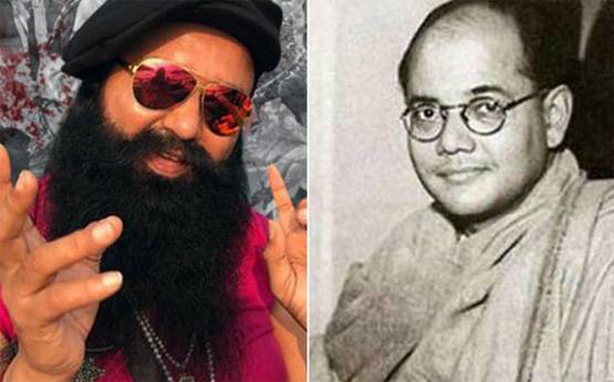 सुभाष चंद्र बोस पर फिल्म बनाने की प्लानिंग कर रहा था राम रहीम