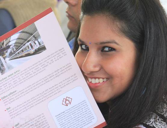 NID की इस छात्रा ने बनाया था लखनऊ मेट्रो का LOGO, मिले थे 2 लाख