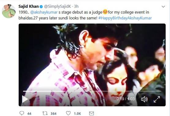 सौगंध नहीं, यहां हुआ था खिलाड़ी कुमार का डेब्यू, मिला था जज का रोल