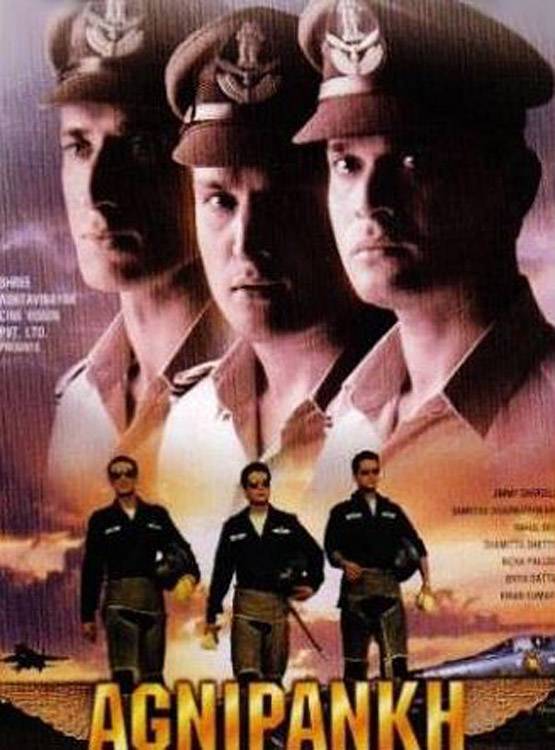 ये हैं 5 बॉलीवुड फिल्में, जिसमें दिखा इंडियन एयरफोर्स का दम