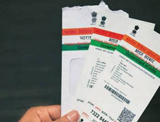 मोबाइल नंबर को आधार से ऐसे करें लिंक, वरना बंद हो सकती है सर्विस