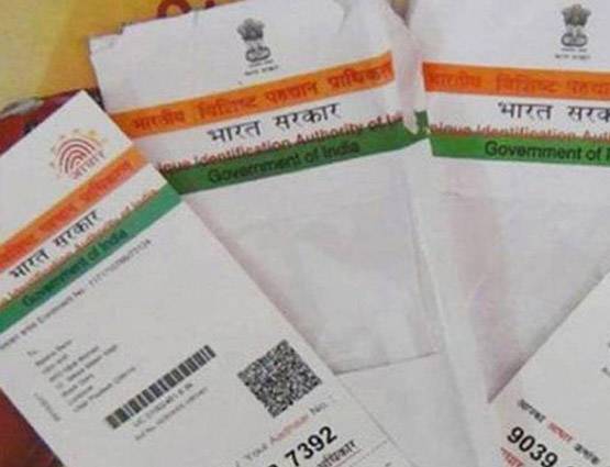 मोबाइल नंबर को आधार से ऐसे करें लिंक, वरना बंद हो सकती है सर्विस