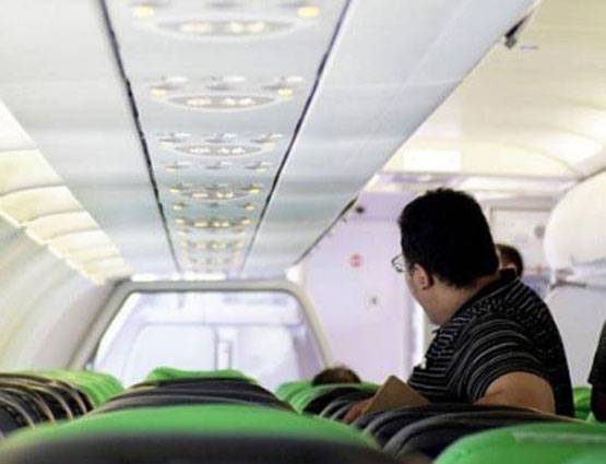 Free में घूमना चाहते हैं दुनिया, तो ये 5 दे रहे हैं आपको मौका