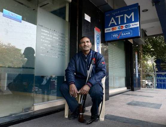 ATM से निकल जाए अगर नकली नोट, तो ऐसे रखें खुद को सेफ
