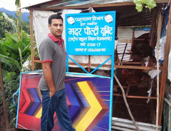 इंजीनियरिंग छोड़कर गांव में शुरू की डेयरी, अब कमाते हैं 2 लाख महीने