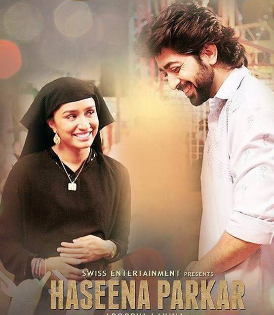 हसीना पारकर: भाई भारत का मोस्ट वॉन्टेड, 'आपा' पर हैं इतने केस