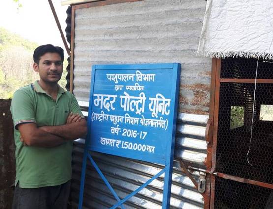 इंजीनियरिंग छोड़कर गांव में शुरू की डेयरी, अब कमाते हैं 2 लाख महीने