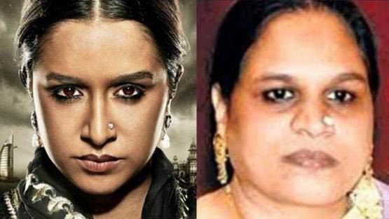 हसीना पारकर: भाई भारत का मोस्ट वॉन्टेड, 'आपा' पर हैं इतने केस