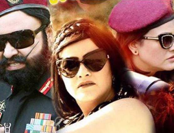 क्या हनीप्रीत इंसा है राम रहीम की लव चार्जर?