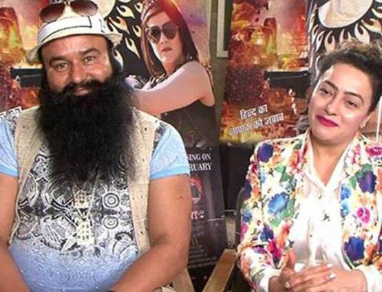 क्या हनीप्रीत इंसा है राम रहीम की लव चार्जर?