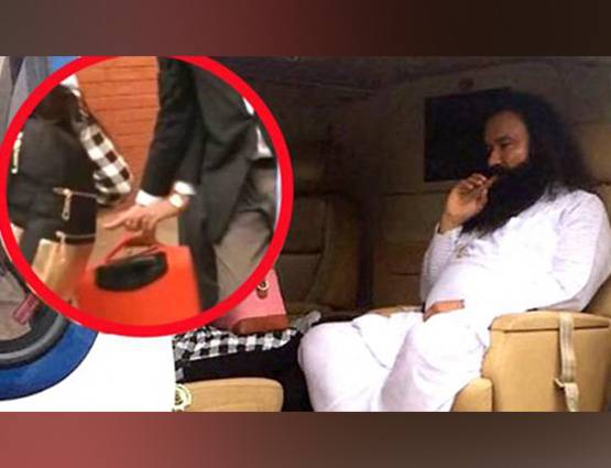 ऑस्ट्रेलिया से सेक्स की दवा मंगवाता था राम रहीम, पढ़ें 10 खुलासे