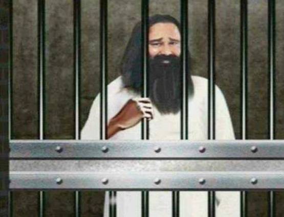 ऑस्ट्रेलिया से सेक्स की दवा मंगवाता था राम रहीम, पढ़ें 10 खुलासे