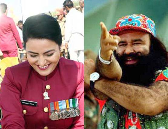 Exclusive: राम रहीम पर फिल्म- राखी बनीं हनीप्रीत, टाइटल सॉन्ग है 'बेवफा आइटम'