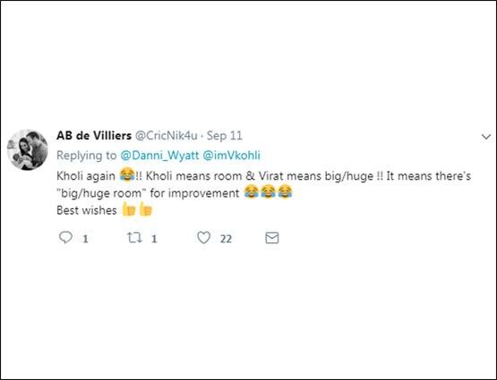 विराट को शादी के लिए प्रपोज कर चुकी हैं ये क्रिकेटर, अब गलती पर उड़ा मजाक