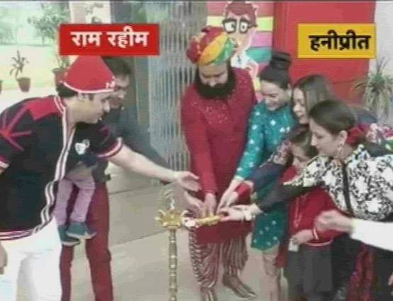 हनीप्रीत ने राम रहीम को पत्नी से किया दूर, PHOTOS में रिश्ते का सच