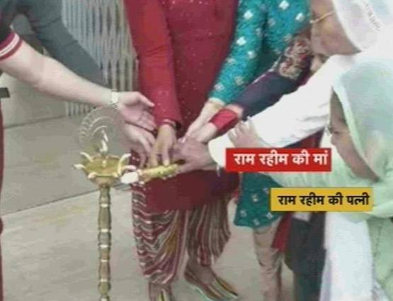 हनीप्रीत ने राम रहीम को पत्नी से किया दूर, PHOTOS में रिश्ते का सच