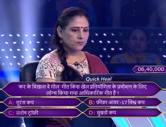 ये हैं KBC 9 की पहली करोड़पति, इन 15 सवालों का दिया जवाब