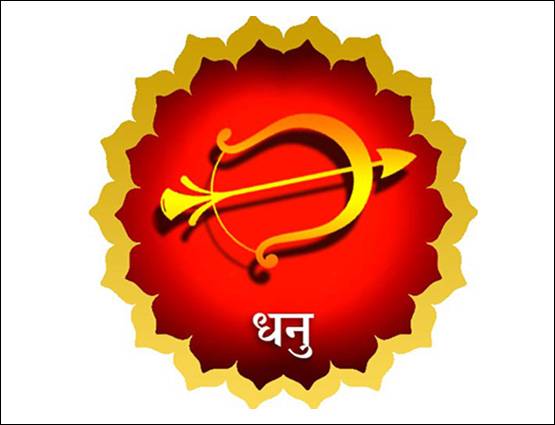 बदल रहा है मंगल, जानें किन राशियों के लिए होगा अमंगल, किसकी होगी चांदी...