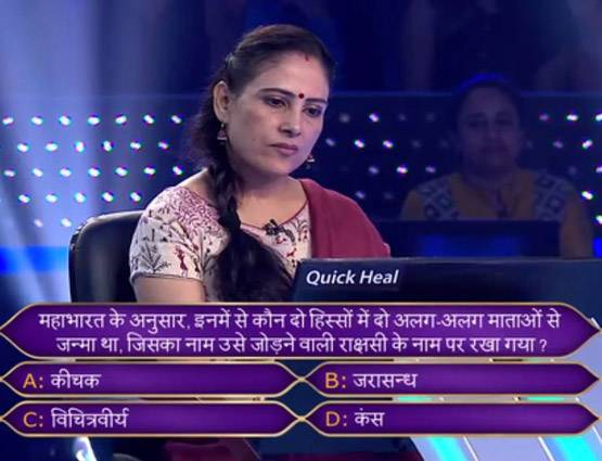 ये हैं KBC 9 की पहली करोड़पति, इन 15 सवालों का दिया जवाब