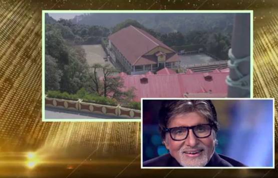 स्कूली दिनों में लड़कियों को देखने के लिए दीवार फांद जाते थे अमिताभ