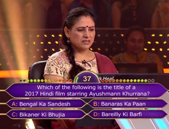 ये हैं KBC 9 की पहली करोड़पति, इन 15 सवालों का दिया जवाब