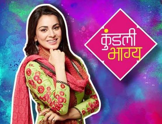 न KBC न Bigg Boss, इस शो ने किया TRP पर राज