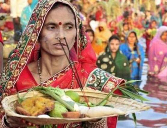 आस्था के साथ-साथ जानिए क्या है छठ पूजा का वैज्ञानिक पहलू