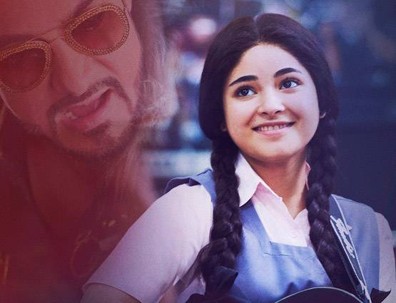 आमिर को भी देना पड़ा सीक्रेट सुपरस्टार के लिए स्क्रीन टेस्ट