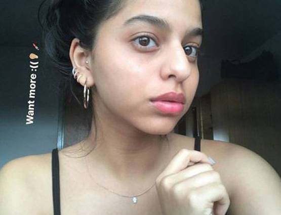 सोशल मीडिया पर शाहरुख से ज्यादा फेमस सुहाना, ये फोटो हुईं VIRAL