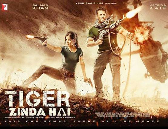 सलमान-कटरीना की फोटो वायरल, फैंस ने दी शादी की सलाह