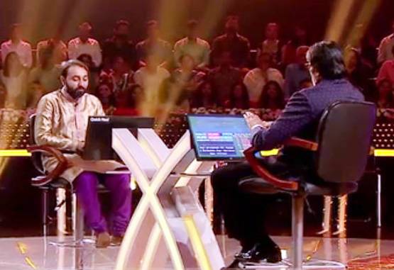 ये पॉलिटिकल एनालिस्ट भी नहीं दे पाए KBC के सवालों का जवाब